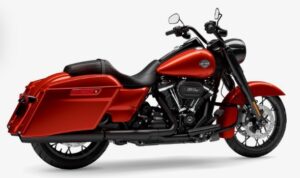 Trustworthy Harley-Davidson Road King Special 2026