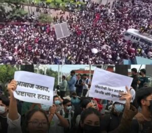 The truth about anti-corruption protest in nepal 2025