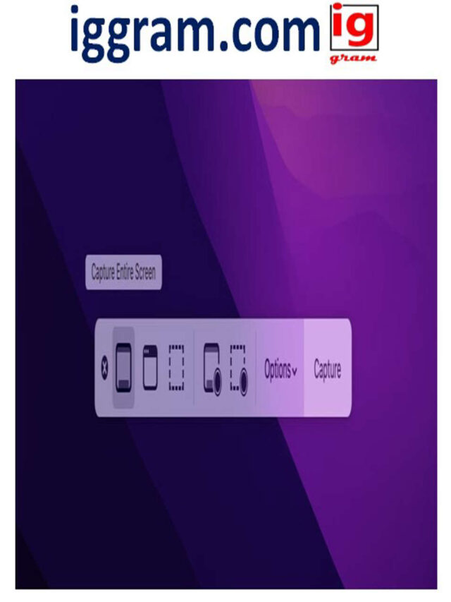 Exposed 5-ways How to screenshot on Mac ?