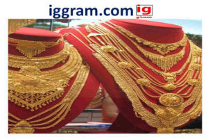 Best 5- types of gold necklace