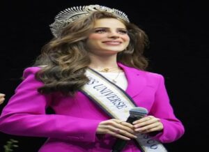 Mexican Fátima Bosch