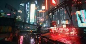 Cyberpunk 2.4 features
